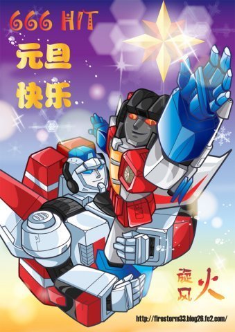 ������ ¸����