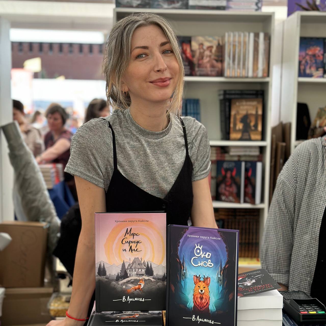 Вика Лукьянова