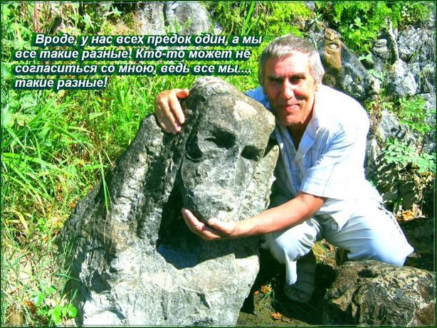 ������� ����������� 2