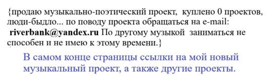 ���� �����������