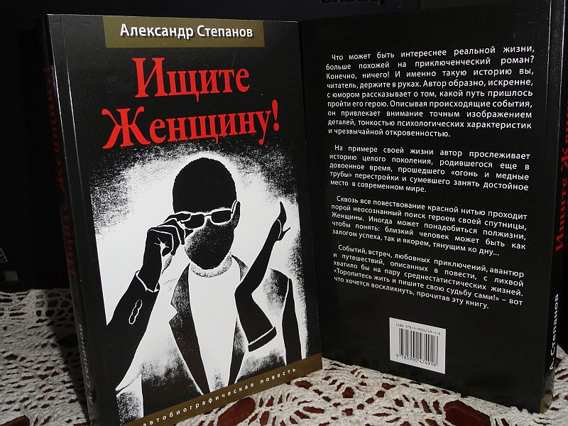 ��������� �������� 9