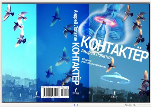 ����������