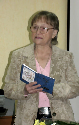 ���� �������