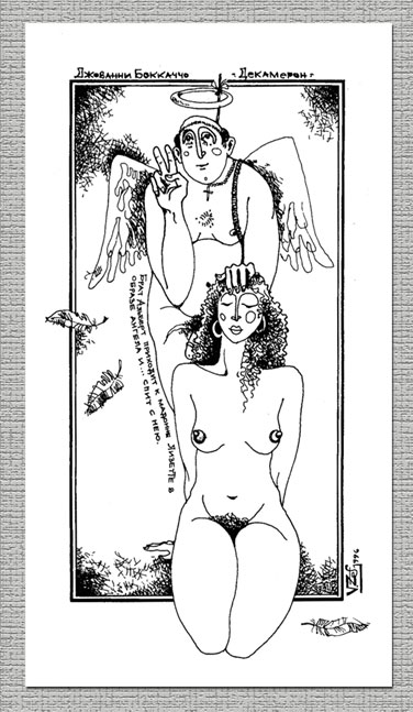 ������ ���������