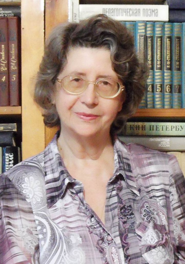 Галина Лосева 1