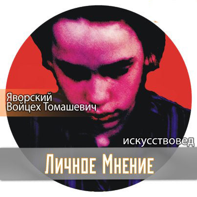 �������� ������ ���������