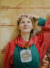 Александра Худякова