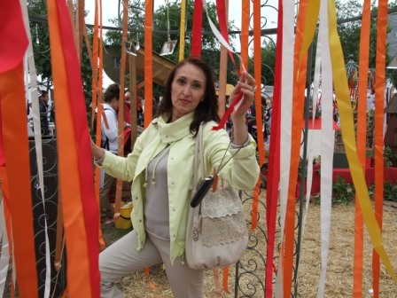 Людмила Клименко