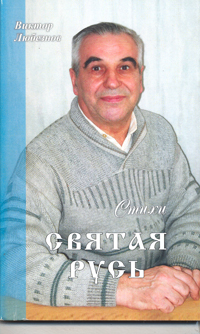 ������ ���������� ��������