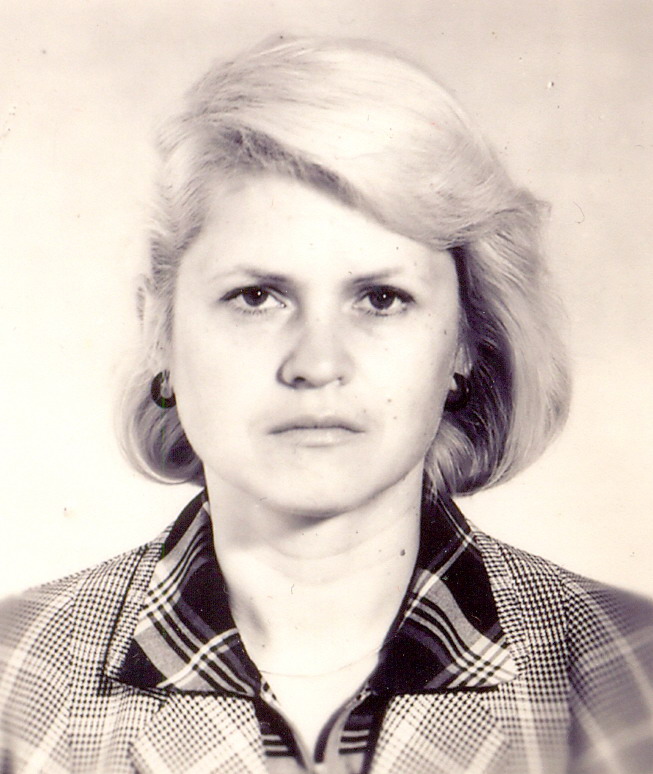 Людмила Уфимцева