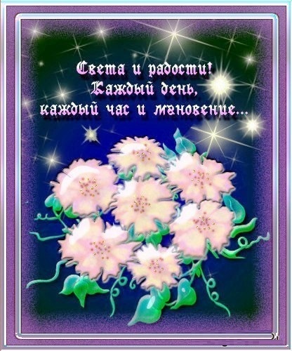 ������� ��������