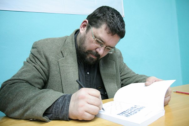 ���� ������