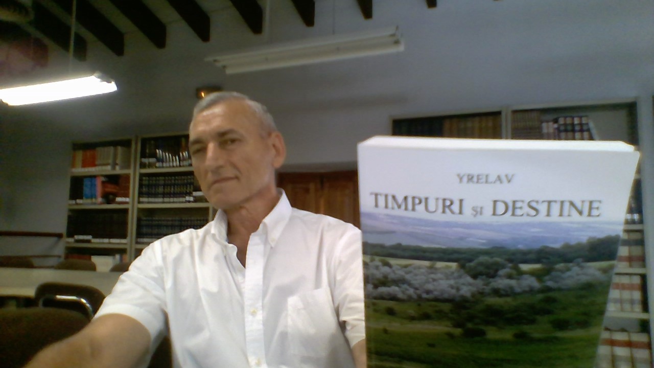 Валерий Даналаки