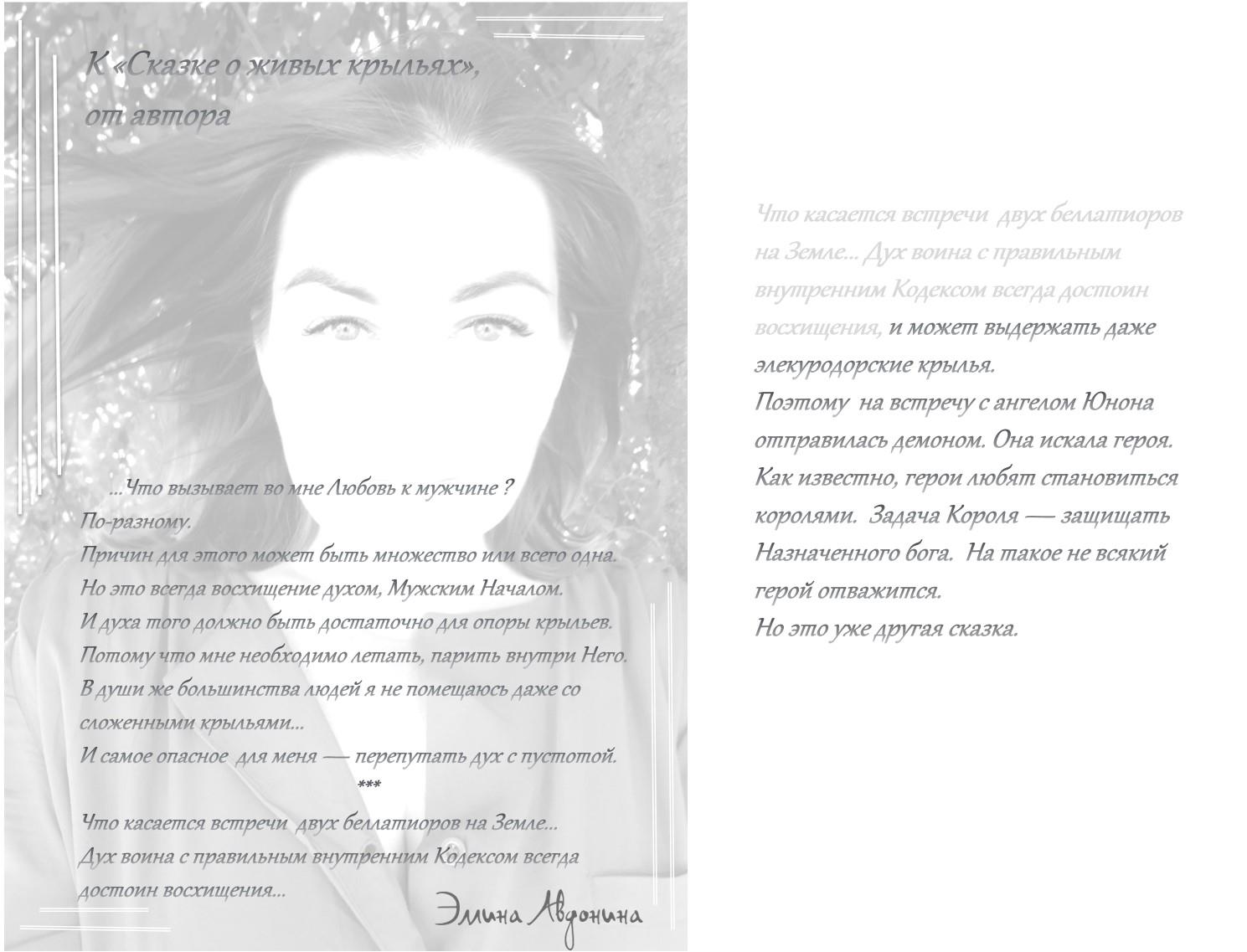 ������ ��������