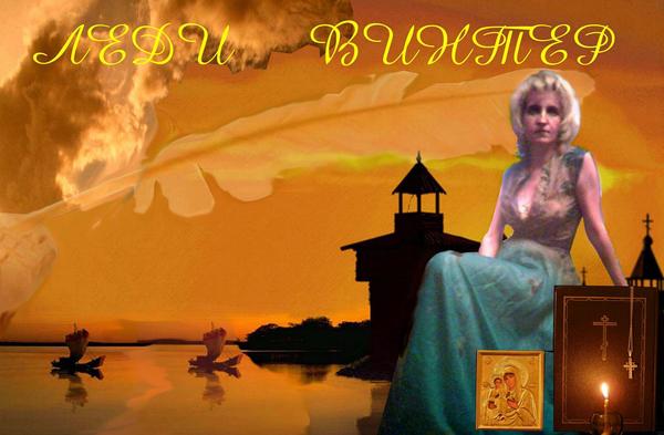 ����� ��������