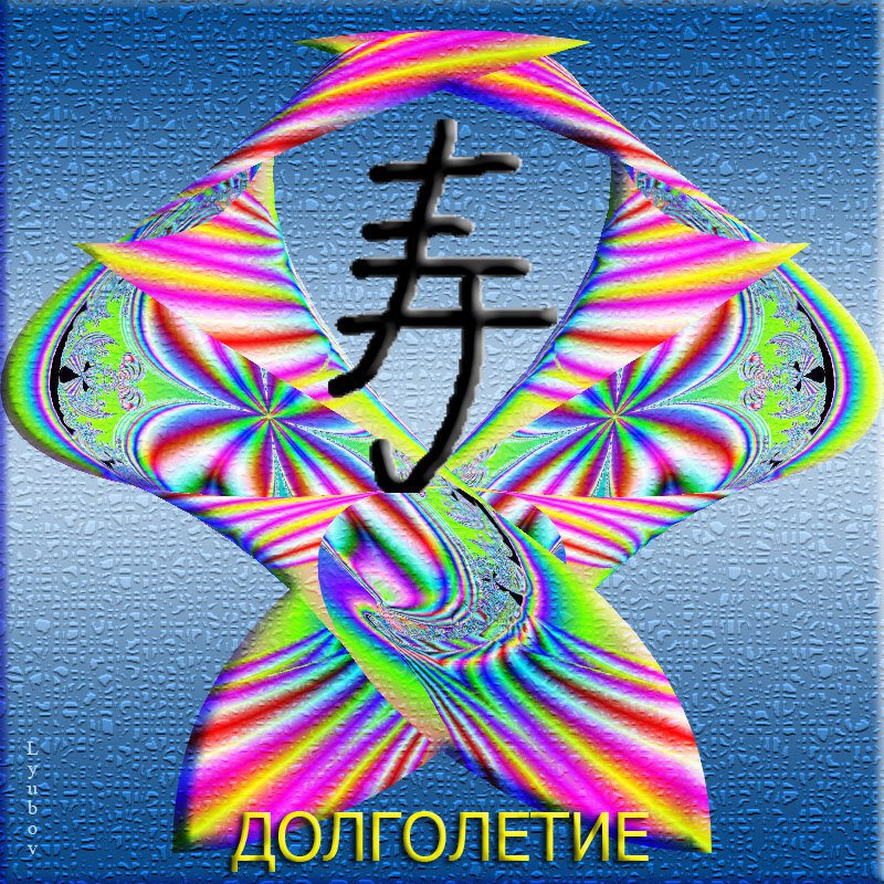 ������ ���������