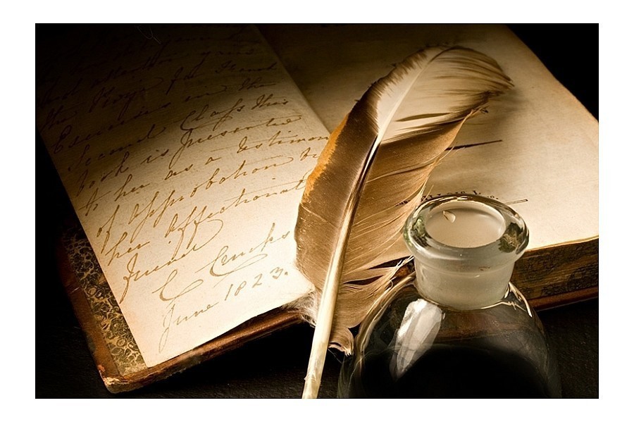 ������ ���� ������