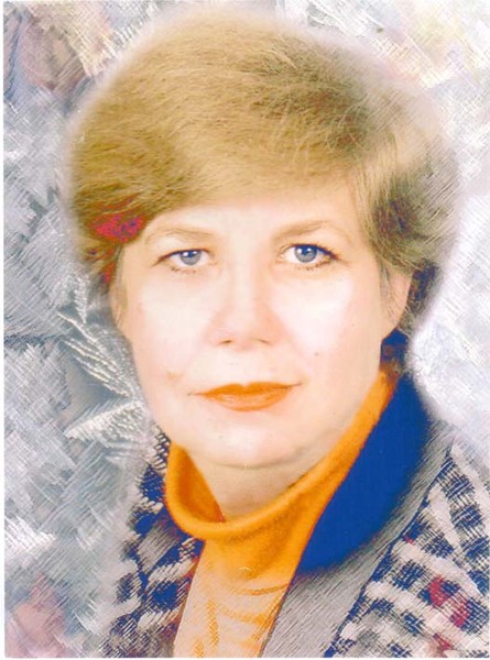 ������� �����������