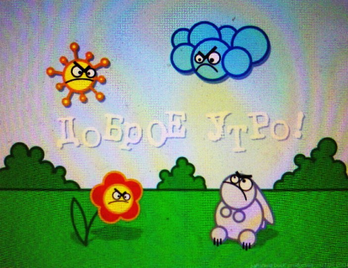 Суперчайник