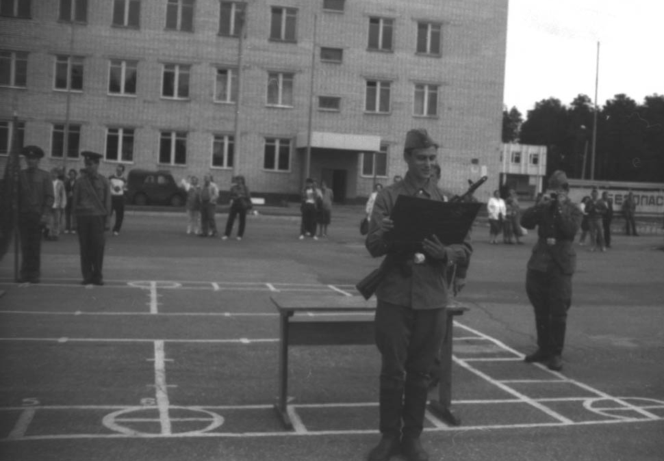 ������ ���������