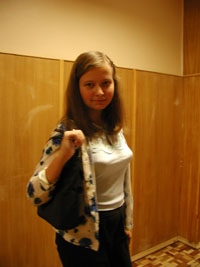 ��������� �����