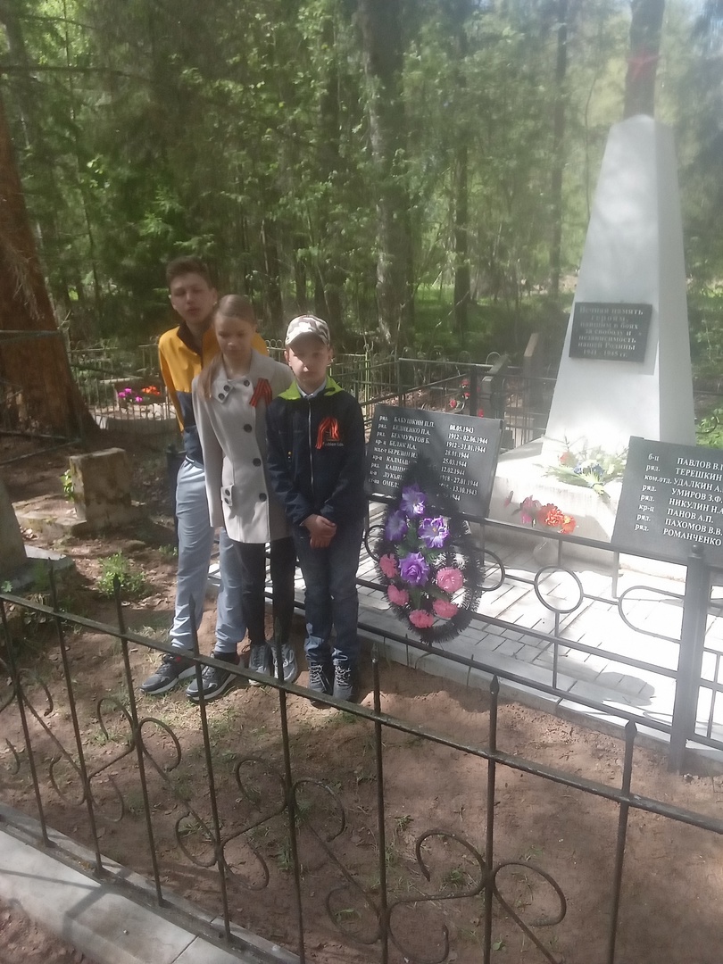 ������ �������