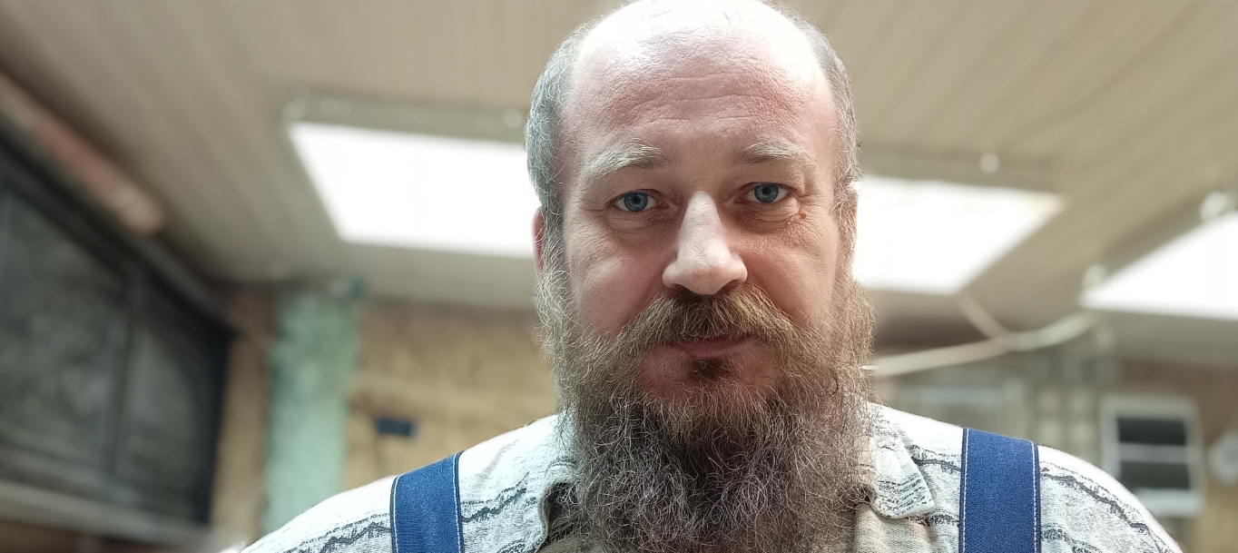 �������� �����