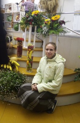 ��������� �������