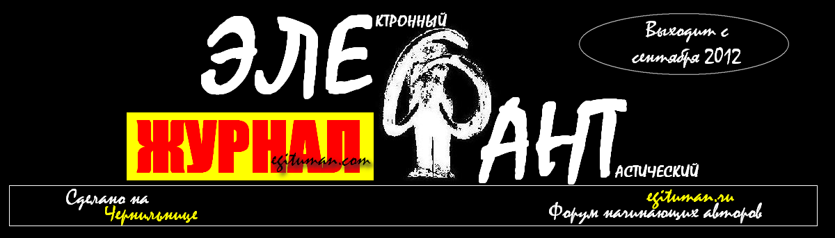 ������ �������