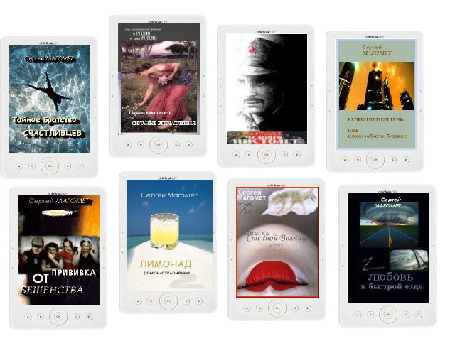 ������ �������