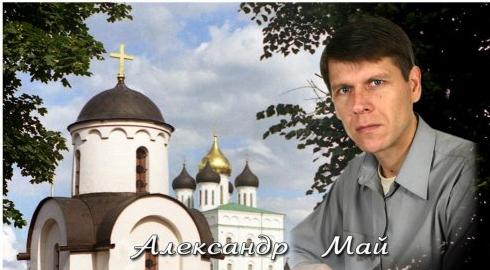 ��������� ���