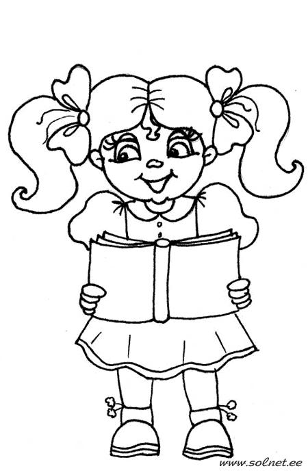 ���� �������