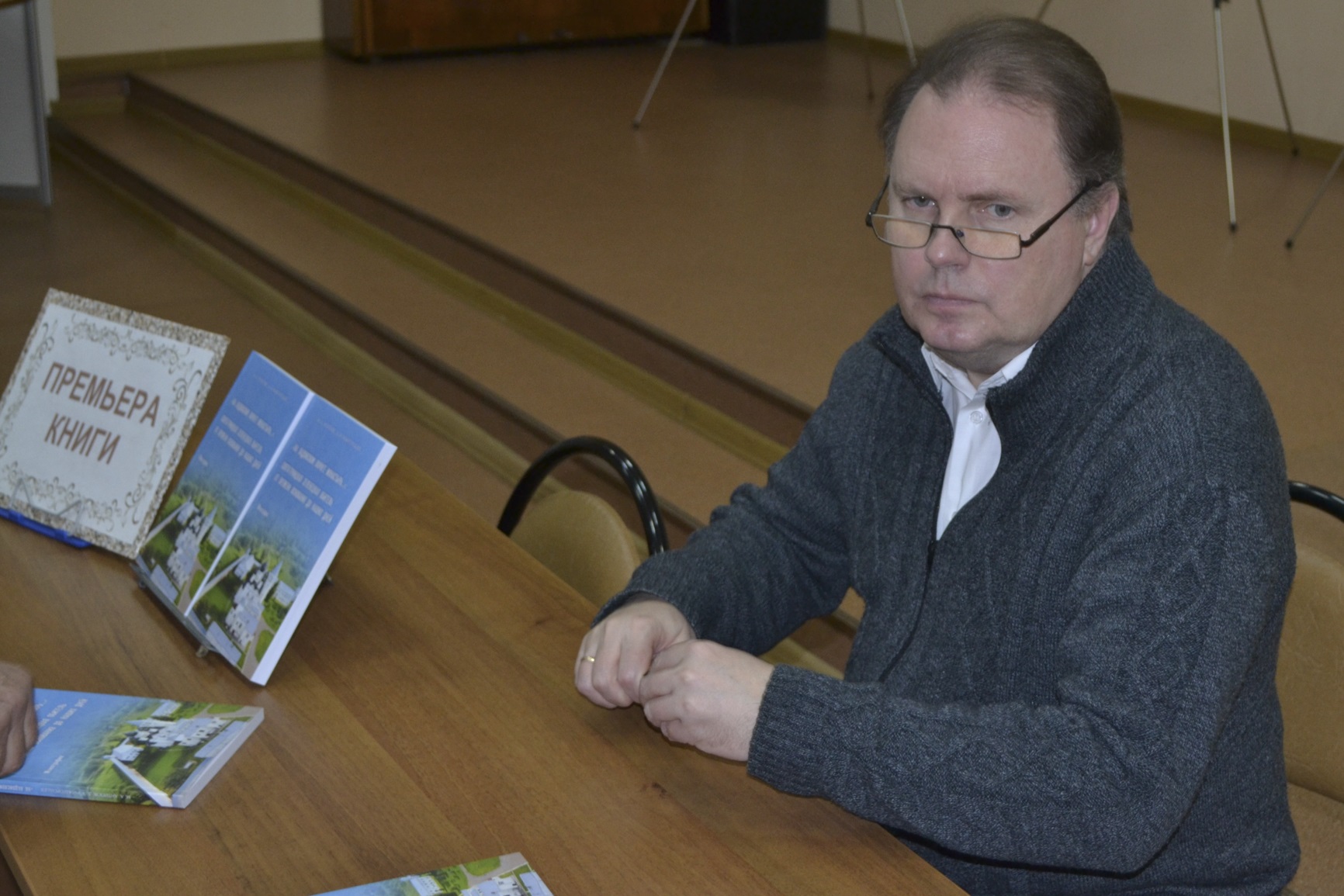 ������ �������