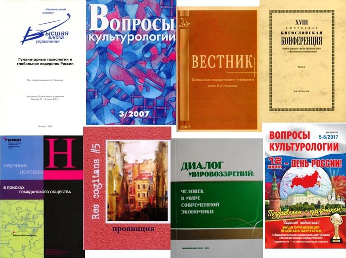 ������ ������