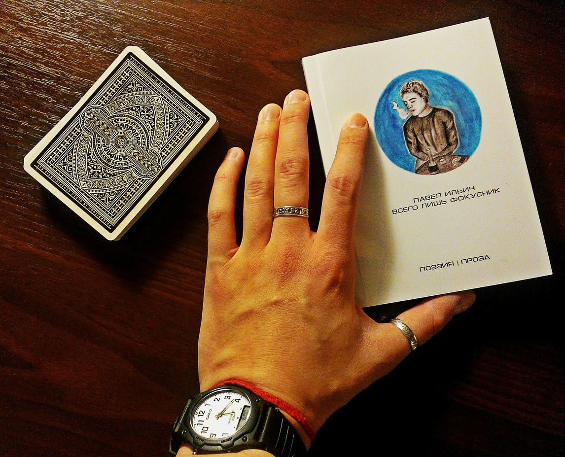 ����� �����