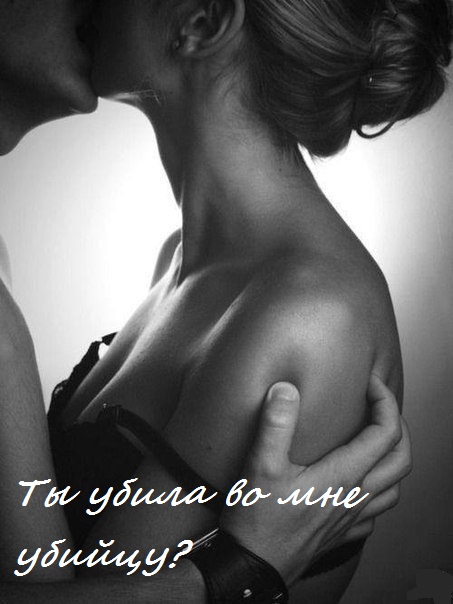 Джулия Макх