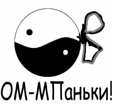 �������� ���������