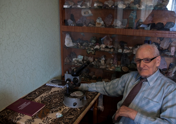 �������� ����� 2