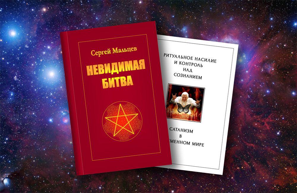 ������ ������� 7