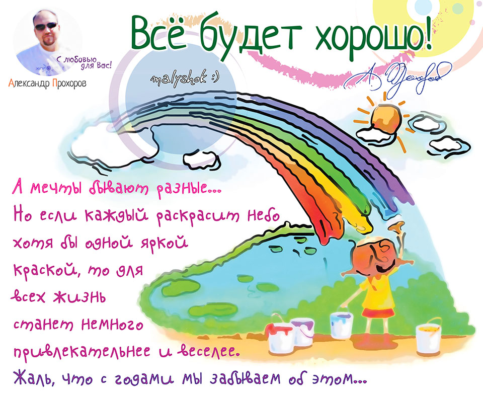 ��������� ��������� ��������