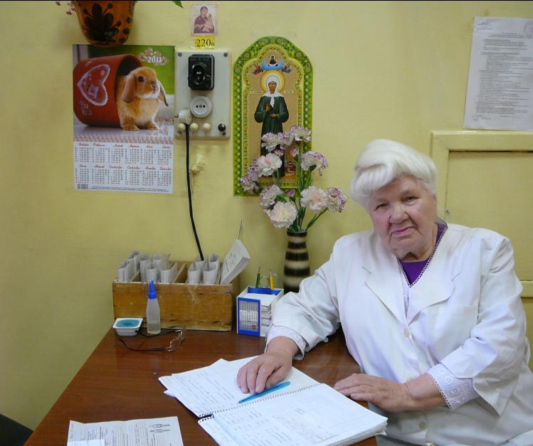 ������ �������� �������