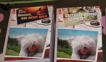 ���� ���������