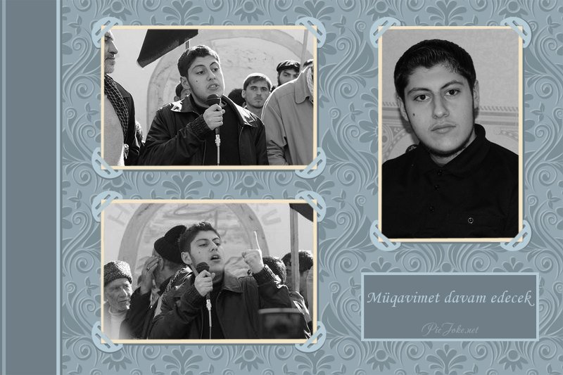 ����� ����