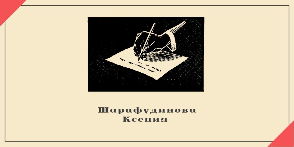 ������������ ������