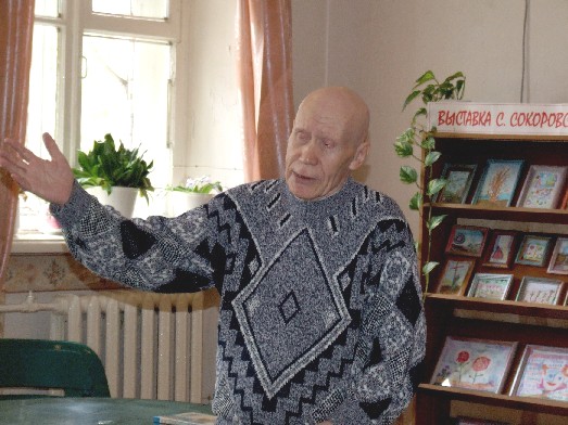 �������� ����������� ��������