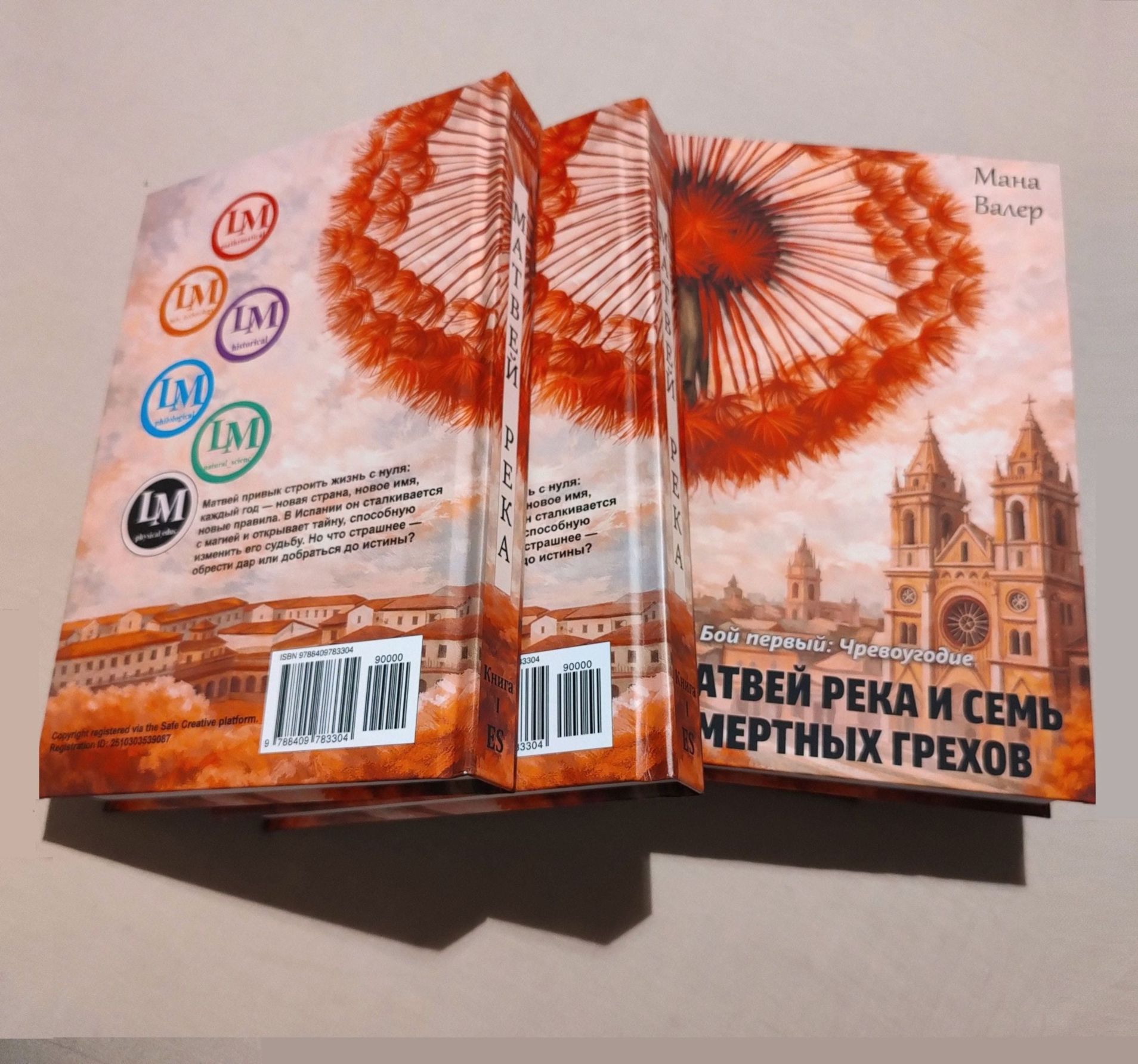 ���� �����