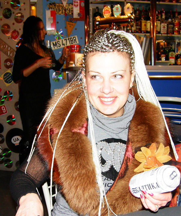 Наталочка Ру