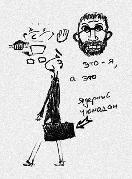 ������ ������