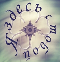 ����� ���� ����������