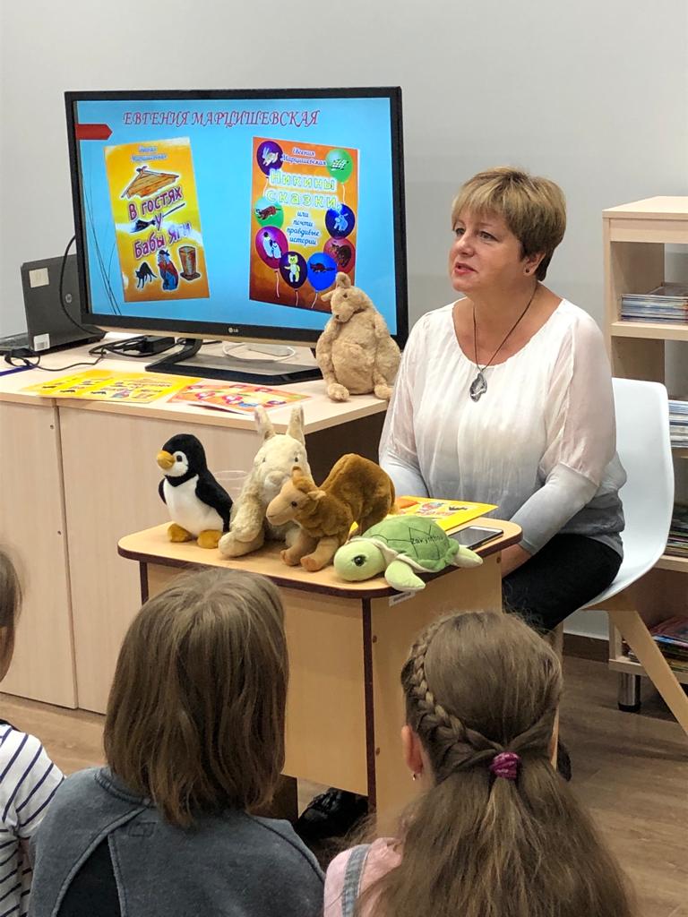 ������� ������������